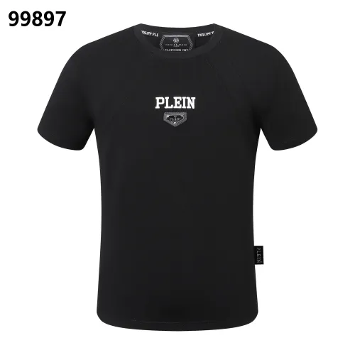 Replica Philipp Plein PP Oversize T-Shirts Short Sleeved For Men #1470679 $38.00 USD for Wholesale