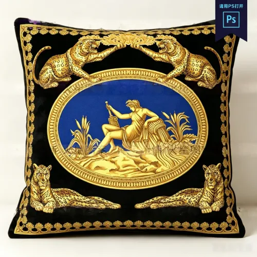 Versace Cushion #1471287
