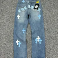 $60.00 USD Chrome Hearts Jeans For Men #1459323