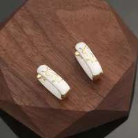 $25.00 USD Yves Saint Laurent YSL Earrings For Women #1459349
