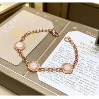 $42.00 USD Bvlgari Bracelets #1460139
