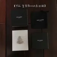 $29.00 USD Yves Saint Laurent Brooches For Women #1460483