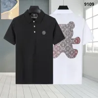 $32.00 USD Philipp Plein PP T-Shirts Short Sleeved For Men #1461382