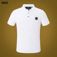 $32.00 USD Philipp Plein PP T-Shirts Short Sleeved For Men #1461414