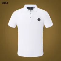 $32.00 USD Philipp Plein PP T-Shirts Short Sleeved For Men #1461418