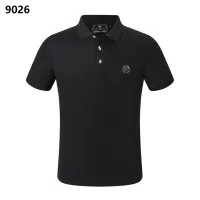 $32.00 USD Philipp Plein PP T-Shirts Short Sleeved For Men #1461441