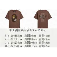 $34.00 USD Bape T-Shirts Short Sleeved For Unisex #1464164