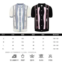 $42.00 USD Adidas T-Shirts Short Sleeved For Unisex #1464176