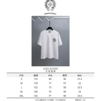 $39.00 USD Chrome Hearts T-Shirts Short Sleeved For Unisex #1464449