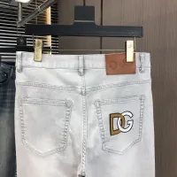 $76.00 USD Dolce & Gabbana D&G Jeans For Men #1464754