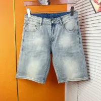 $40.00 USD Dsquared Jeans For Men #1465889