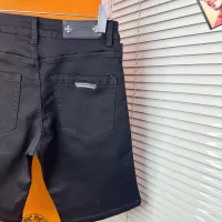 $40.00 USD Chrome Hearts Jeans For Men #1465900