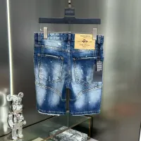$45.00 USD Dsquared Jeans For Men #1466280