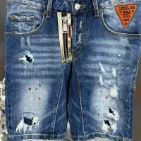 $45.00 USD Dsquared Jeans For Men #1466280