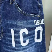 $45.00 USD Dsquared Jeans For Men #1466284