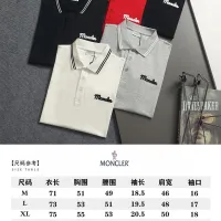 $45.00 USD Moncler T-Shirts Short Sleeved For Men #1467803