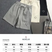 $48.00 USD Moncler Pants For Unisex #1467809