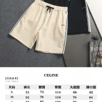 $48.00 USD Celine Pants For Unisex #1467817