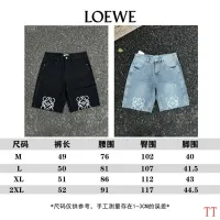 $56.00 USD LOEWE Jeans For Men #1467821