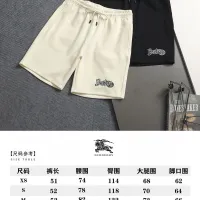 $48.00 USD Burberry Pants For Unisex #1467855