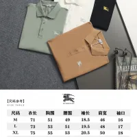 $45.00 USD Burberry T-Shirts Short Sleeved For Men #1467889