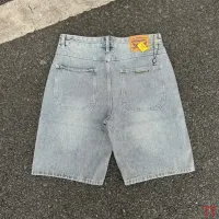 $56.00 USD Chrome Hearts Jeans For Men #1467911