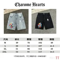 $56.00 USD Chrome Hearts Jeans For Men #1467911