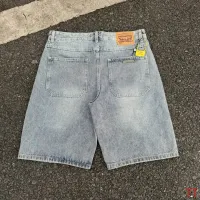 $56.00 USD Chrome Hearts Jeans For Men #1467913