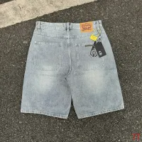 $56.00 USD Chrome Hearts Jeans For Men #1467917