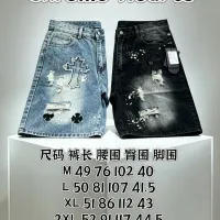 $60.00 USD Chrome Hearts Jeans For Men #1467922