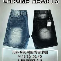 $60.00 USD Chrome Hearts Jeans For Men #1467924
