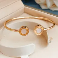 $29.00 USD Bvlgari Bracelets In Rose Gold #1468547