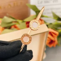 $29.00 USD Bvlgari Bracelets In Rose Gold #1468547