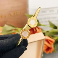 $29.00 USD Bvlgari Bracelets In Gold #1468548