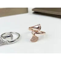 $23.00 USD Bvlgari Rings #1469063
