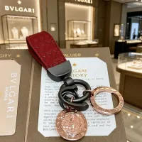 $38.00 USD Bvlgari Key Holder And Bag Buckle #1469247