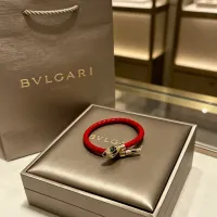$45.00 USD Bvlgari Bracelets #1469500