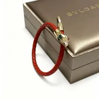 $45.00 USD Bvlgari Bracelets #1469501
