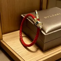 $45.00 USD Bvlgari Bracelets #1469501