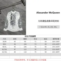 $64.00 USD Alexander McQueen Shirts Long Sleeved For Men #1470234