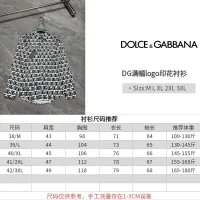 $64.00 USD Dolce & Gabbana D&G Shirts Long Sleeved For Men #1470283