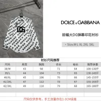 $64.00 USD Dolce & Gabbana D&G Shirts Long Sleeved For Men #1470292