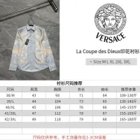 $64.00 USD Versace Shirts Long Sleeved For Men #1470348