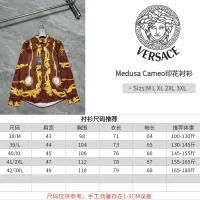 $64.00 USD Versace Shirts Long Sleeved For Men #1470351