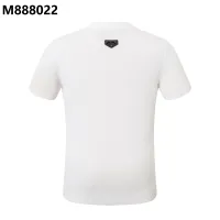 $39.00 USD Philipp Plein PP Sweaters Short Sleeved For Men #1470620