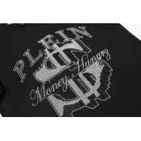 $39.00 USD Philipp Plein PP Sweaters Short Sleeved For Men #1470643