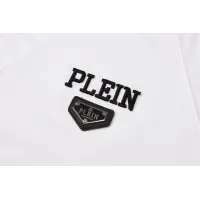 $38.00 USD Philipp Plein PP Oversize T-Shirts Short Sleeved For Men #1470718