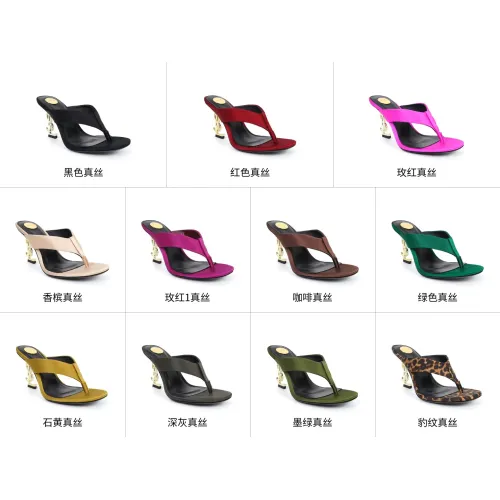 Replica Yves Saint Laurent YSL Slippers For Women #1473113 $100.00 USD for Wholesale