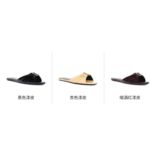 Replica Yves Saint Laurent YSL Slippers For Women #1473300 $85.00 USD for Wholesale