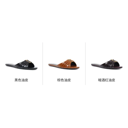 Replica Yves Saint Laurent YSL Slippers For Women #1473302 $85.00 USD for Wholesale
